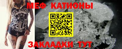PSILOCYBIN Будённовск