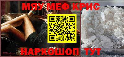 амф Бугуруслан