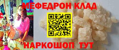 амф Бугуруслан