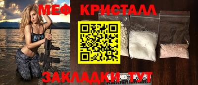 PSILOCYBIN Будённовск