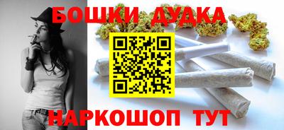 кокаин VHQ Бузулук