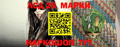 PSILOCYBIN Будённовск