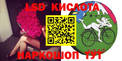 PSILOCYBIN Будённовск