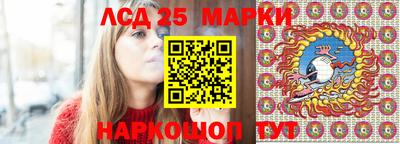 PSILOCYBIN Будённовск