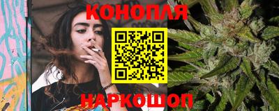 PSILOCYBIN Будённовск