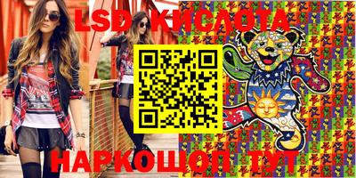 амф Бугуруслан