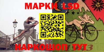 экстази Нягань