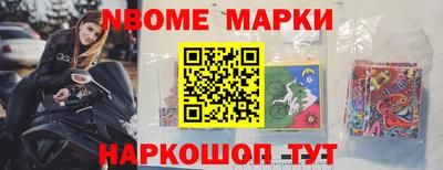 кокаин VHQ Бузулук