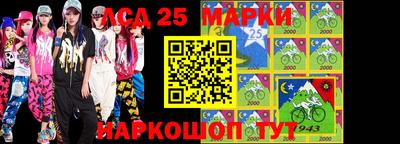 PSILOCYBIN Будённовск