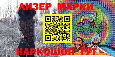 амф Бугуруслан