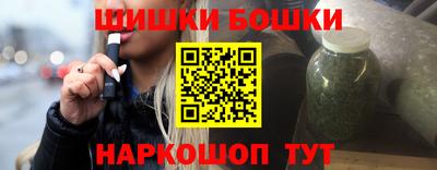PSILOCYBIN Будённовск