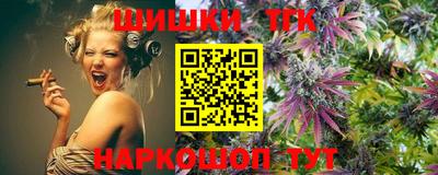 PSILOCYBIN Будённовск