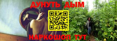 кокаин VHQ Бузулук