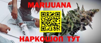 PSILOCYBIN Будённовск