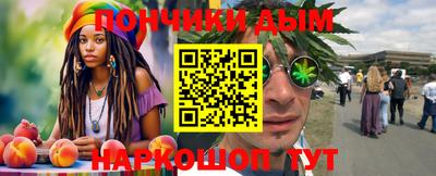 PSILOCYBIN Будённовск