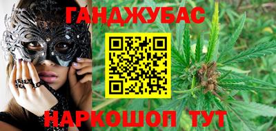 PSILOCYBIN Будённовск