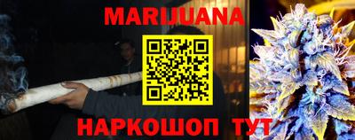 амф Бугуруслан