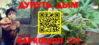 кокаин VHQ Бузулук