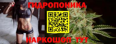 кокаин VHQ Бузулук