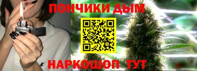 кокаин VHQ Бузулук