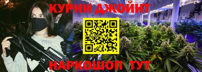кокаин VHQ Бузулук