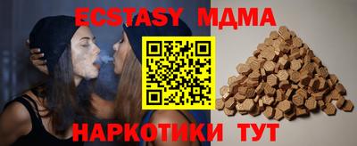 PSILOCYBIN Будённовск