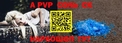 кокаин VHQ Бузулук