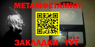 кокаин VHQ Бузулук