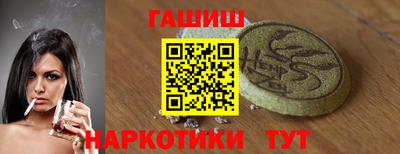 амф Бугуруслан
