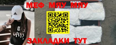 кокаин VHQ Бузулук