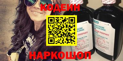 PSILOCYBIN Будённовск