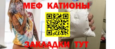 амф Бугуруслан