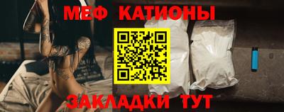 амф Бугуруслан