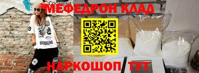 PSILOCYBIN Будённовск